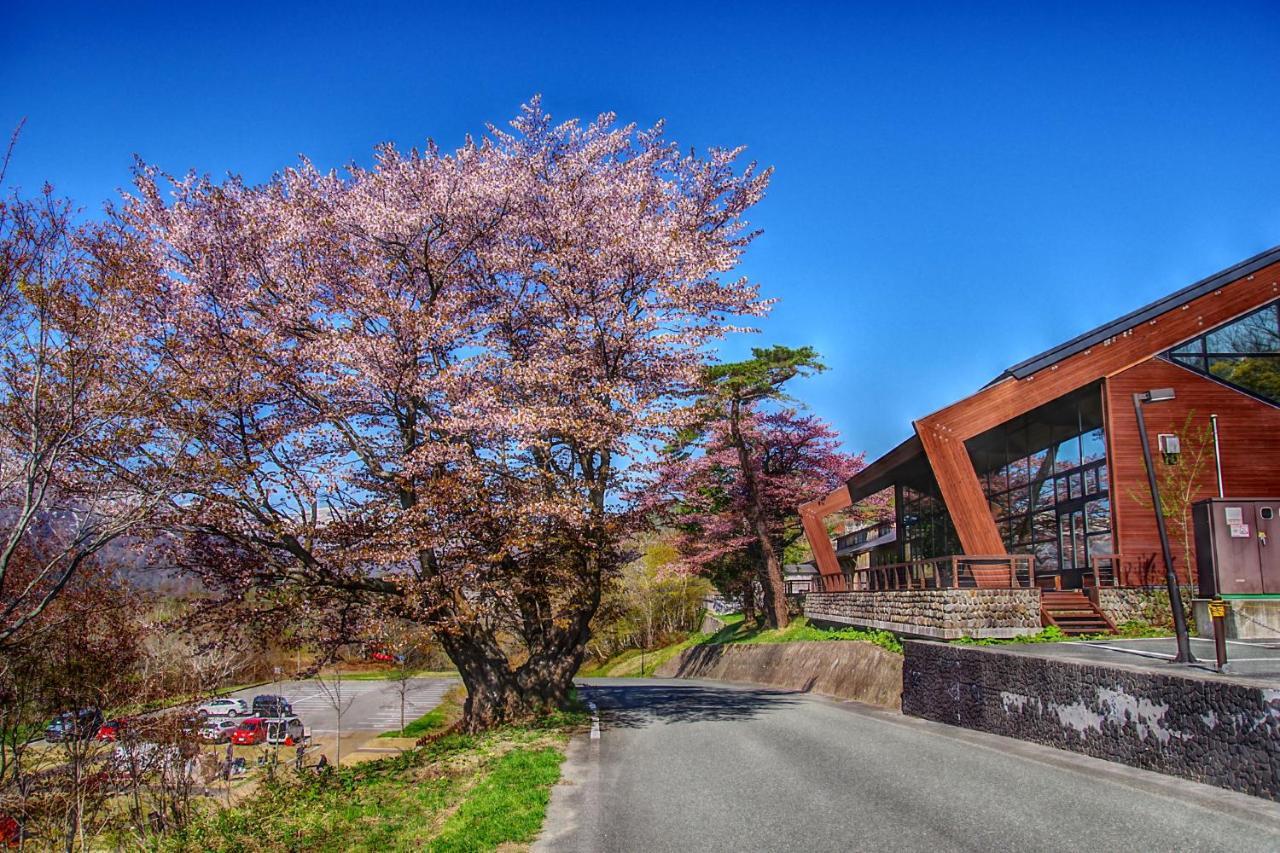 Kyukamura Iwate-Amiharionsen Shizukuishi Екстер'єр фото