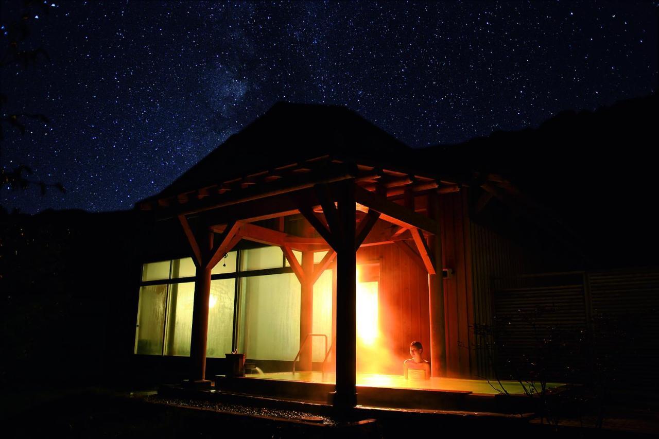 Kyukamura Iwate-Amiharionsen Shizukuishi Екстер'єр фото